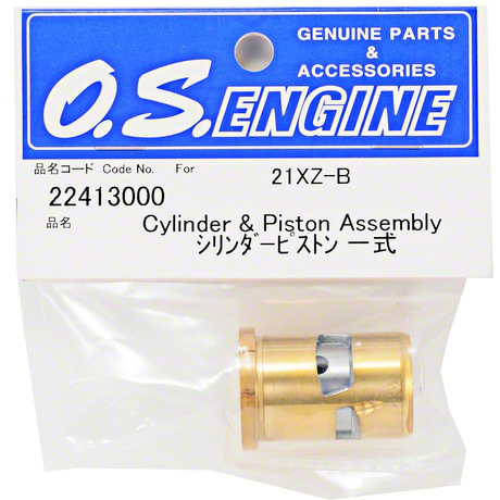Cylinder piston for 21XZ-B,#22413000