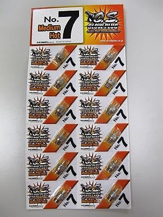 O.S. Glow Plug NO.7(1 pc)