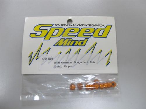 Speed ​​Mind 4mm slip nut, GW008