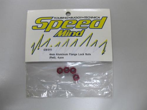 Speed ​​Mind 4mm slip nut, GW011